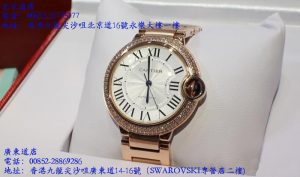 卡地亞藍氣球手錶進水生鏽能修？如何保養?